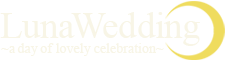 LunaWedding~a day of lovely celebration~:星前式:ふたりを見守り、導き、想いを結ぶ星に永遠の愛を誓う【ルナ-ウェディング】
